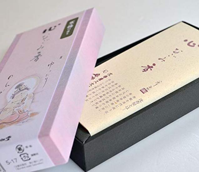 Incense by the monk Maki Yue, featuring the Samadhi painting by Okuno Seimeido. A relaxing and soothing incense with the scent of winter plum