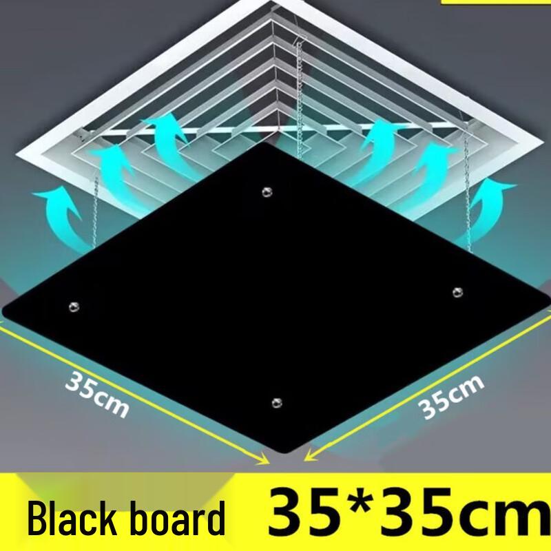 Универсальный центральный дефлектор ветра для кондиционера YIXI