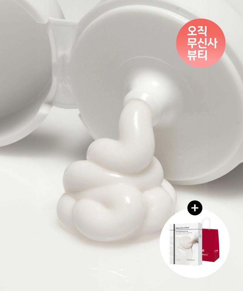 [Barrier Strengthening SET] Madeca Cream Time Reverse Zero 80ml 3pcs + Derma Mask 10pcs (Select 1) Time Reverse Zero + Intensive