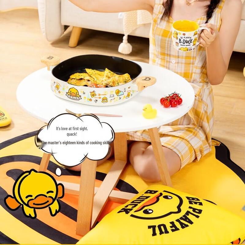 

Chui Dahong Little Yellow Duck 28cm Non-Stick Frying Pan