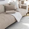 Living Room Sofa Cover Thickened Jacquard Non-Slip Cushion Cover Cotton Velvet All-Inclusive Universal Sofa Cover Back Towel