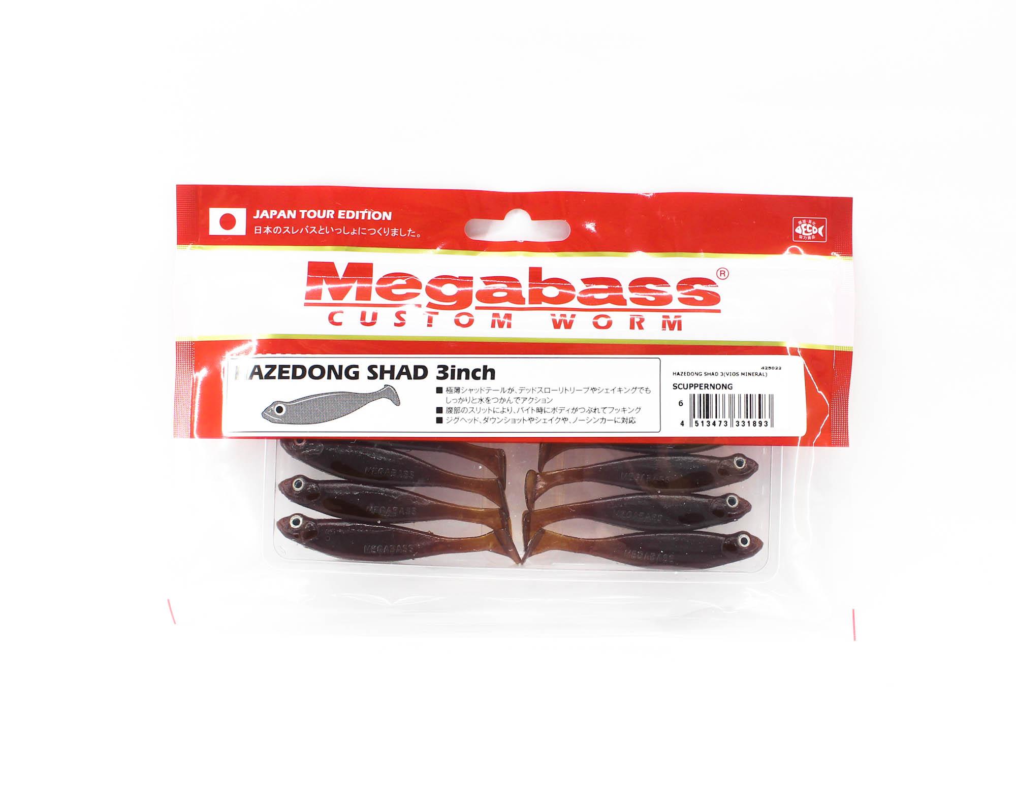 

Megabass Soft Lure Hazedong Shad 3 Inches Scuppernong (1893)