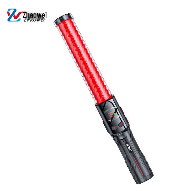 ZhaoWei Professional Breath Alcohol Tester