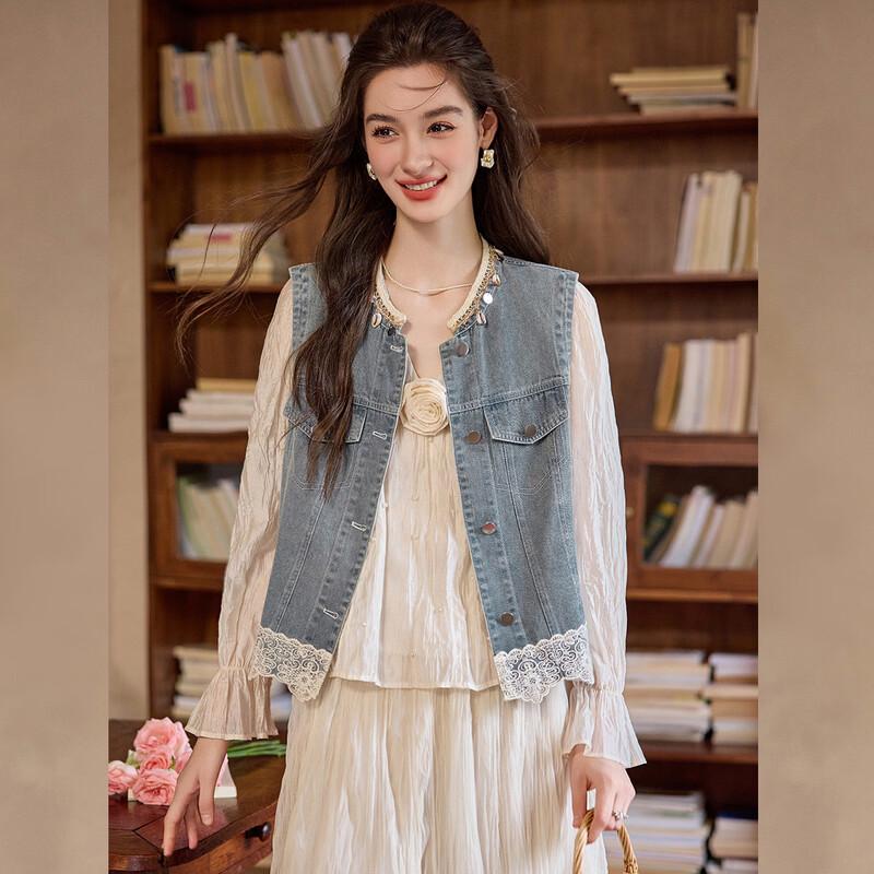 Bailuyu Women's Denim Lace Trim Vest