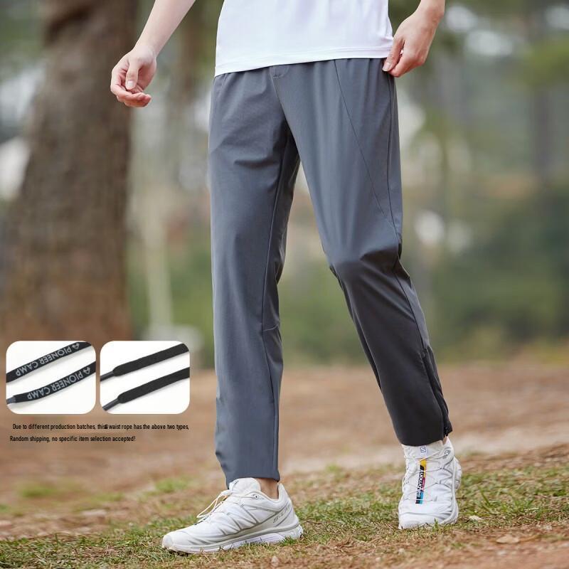 Pioneer Camp Men's Quick-Dry Outdoor Straight-Leg Pants