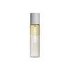 Aroma Nut Gray Body Mist