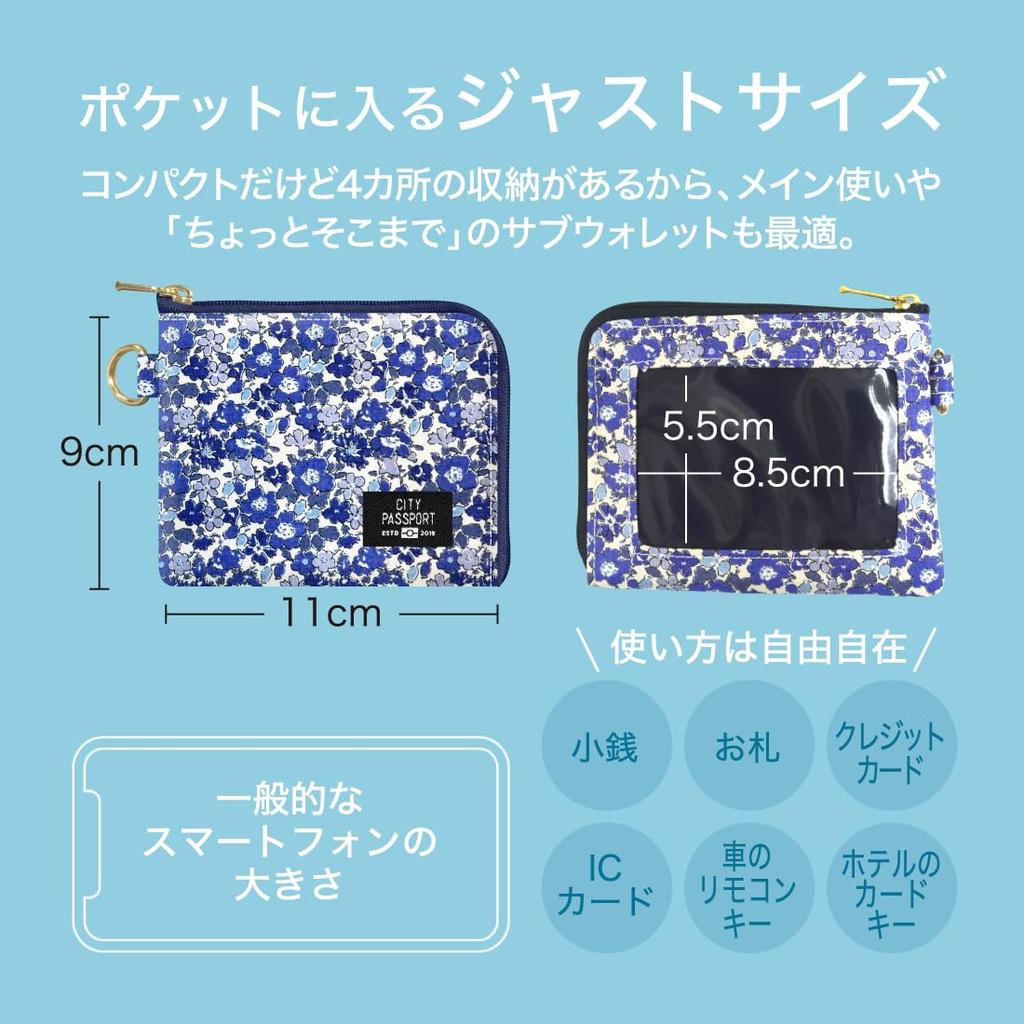Simple, slim, small wallet with a small floral pattern in blue (Made in Japan, perfect for travel, travel accessories, or as a sub-wallet)