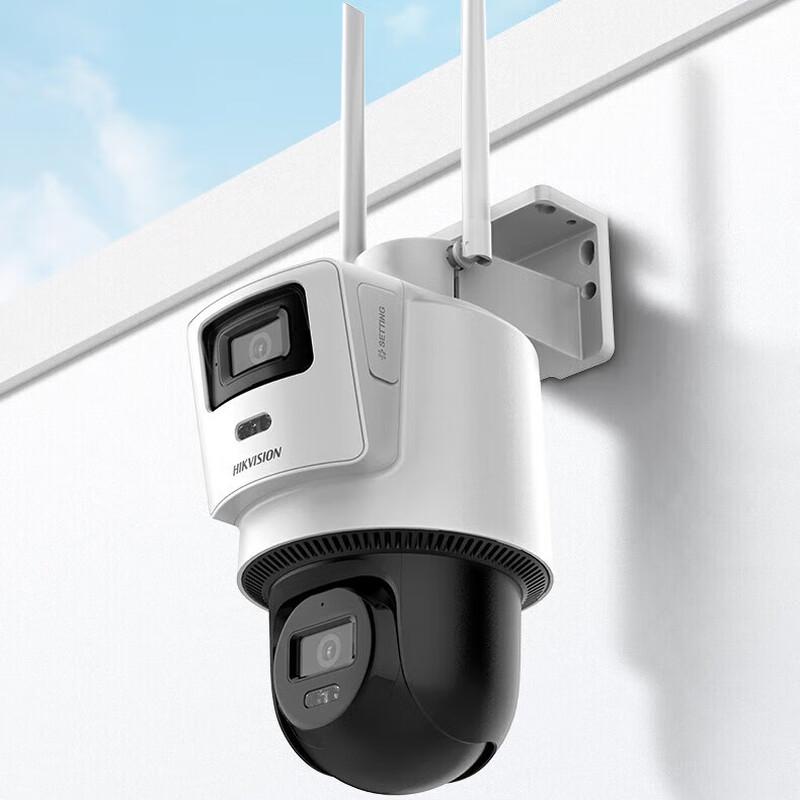 

HIKVISION Q2S8DM 4G Dual-Lens Outdoor PTZ Security Camera