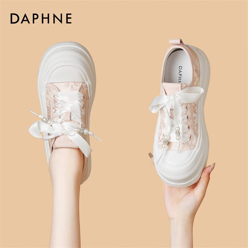 Daphne Women s Low-Top Canvas Casual Shoes 36