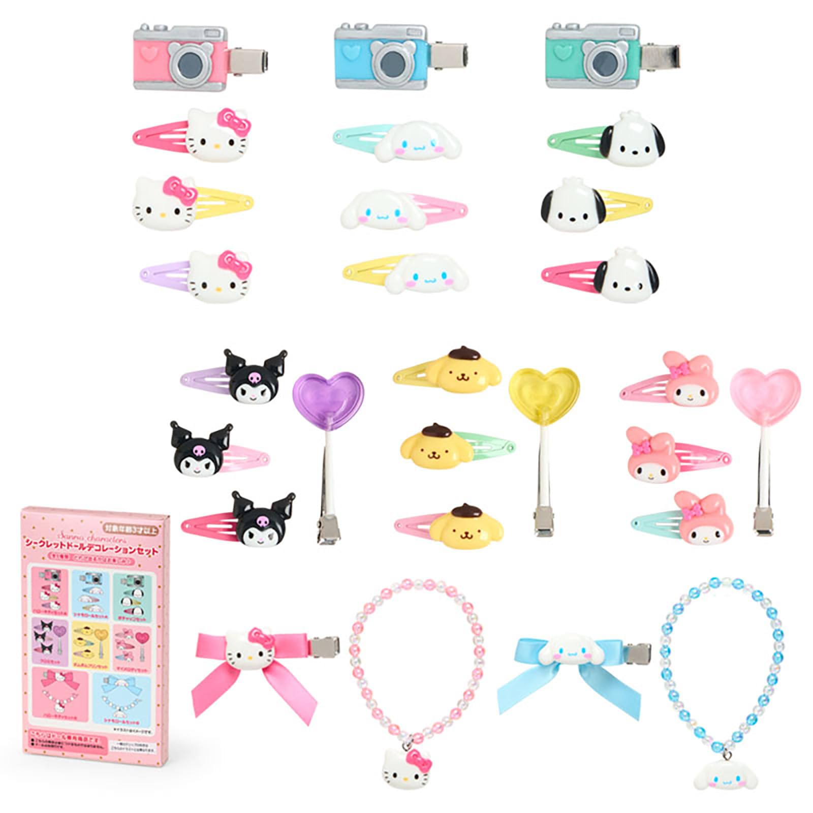 Sanrio Secret Doll Decoration Set (Fuwamosa Doll) Characters 550027