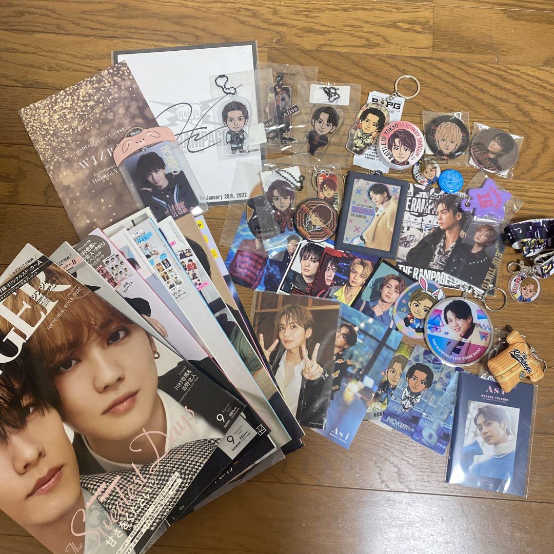 

[USED] Yoshino Hokuto Goods Set 34 items
