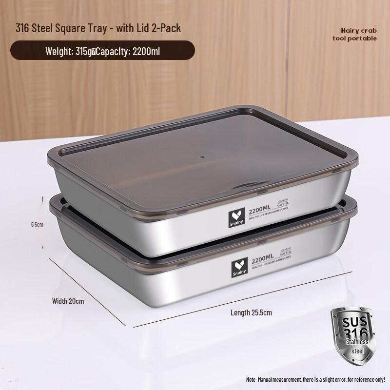 ZISIZ 316 Stainless Steel Square Basin with Lid