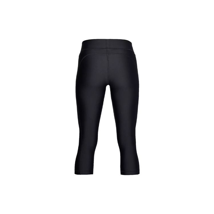 Under Armour HeatGear® Training Running Tights Women Tights Black 1309652-001