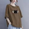 Cotton Short Sleeve T-shirt Women Loose Fashion Medium Sleeve Tops Summer Vintage T-Shirt
