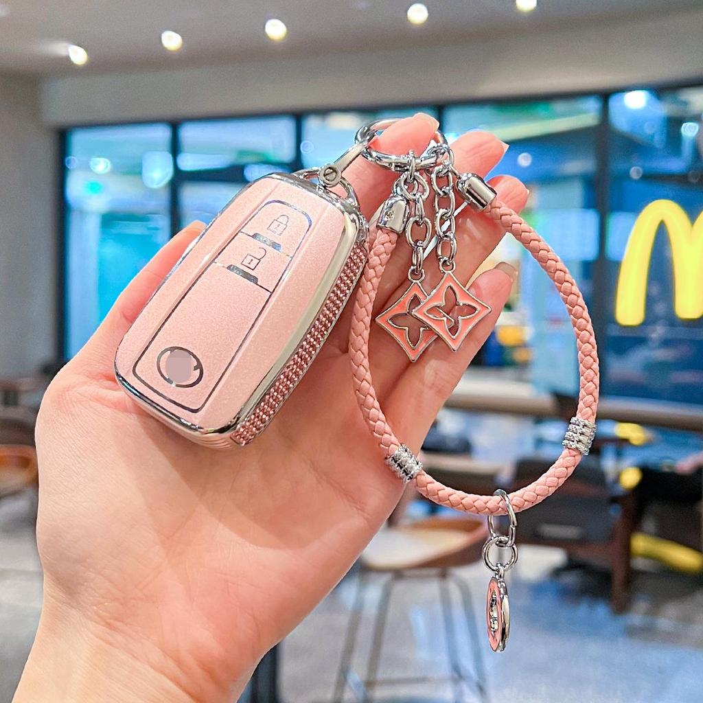 Toyota Key Case for Camry, Corolla, Avalon, RAV4, Venza, Highlander, Levin, C-HR (Female Design)
