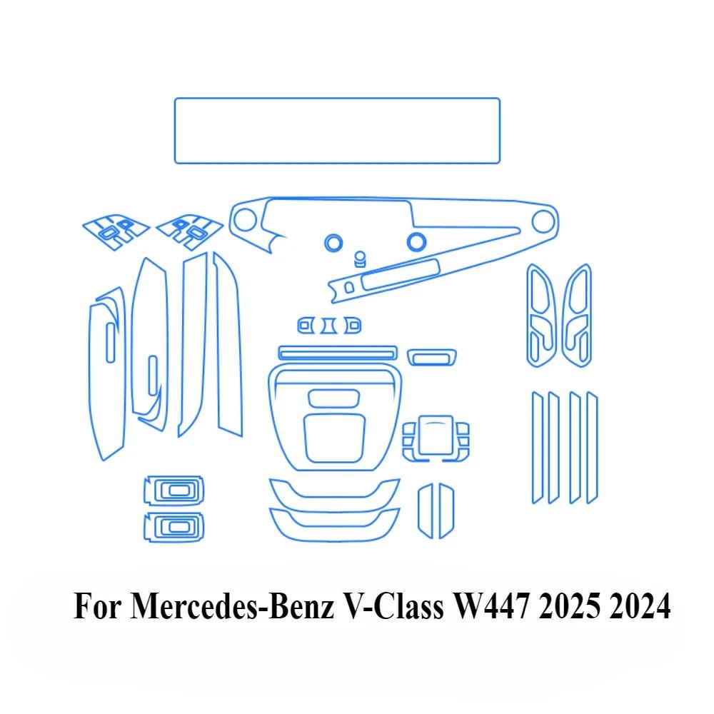 Para Mercedes-Benz Clase V W447 2025 2024 Accesorios Película interior TPU transparente Panel de Cambios Consola Central GPS Protección PPF