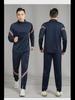 Half-Zip Contrast Stripe Sports Top with Half-Finger Sleeves