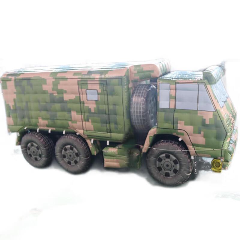 Надувная тренировочная мишень Tiesanjiao