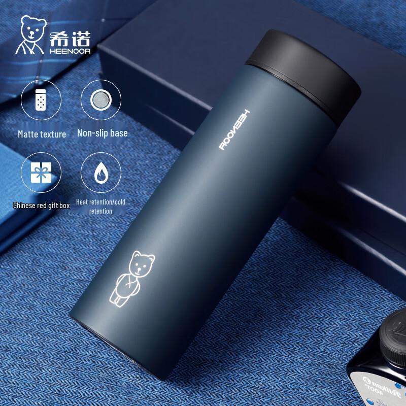 

HEENOOR Portable Stainless Steel Insulated Bottle 375ML