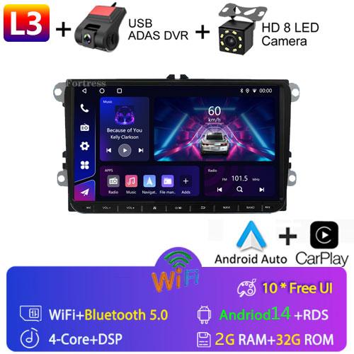 For VW Volkswagen Skoda Octavia Golf 5 6 Touran Passat B6 Polo Jetta 9 Inch Android13 Car Radio GPS 2Din Multimedia Player Wifi