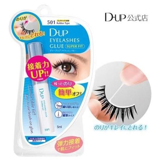 D-Up Eyelash Glue Super Fit 501N