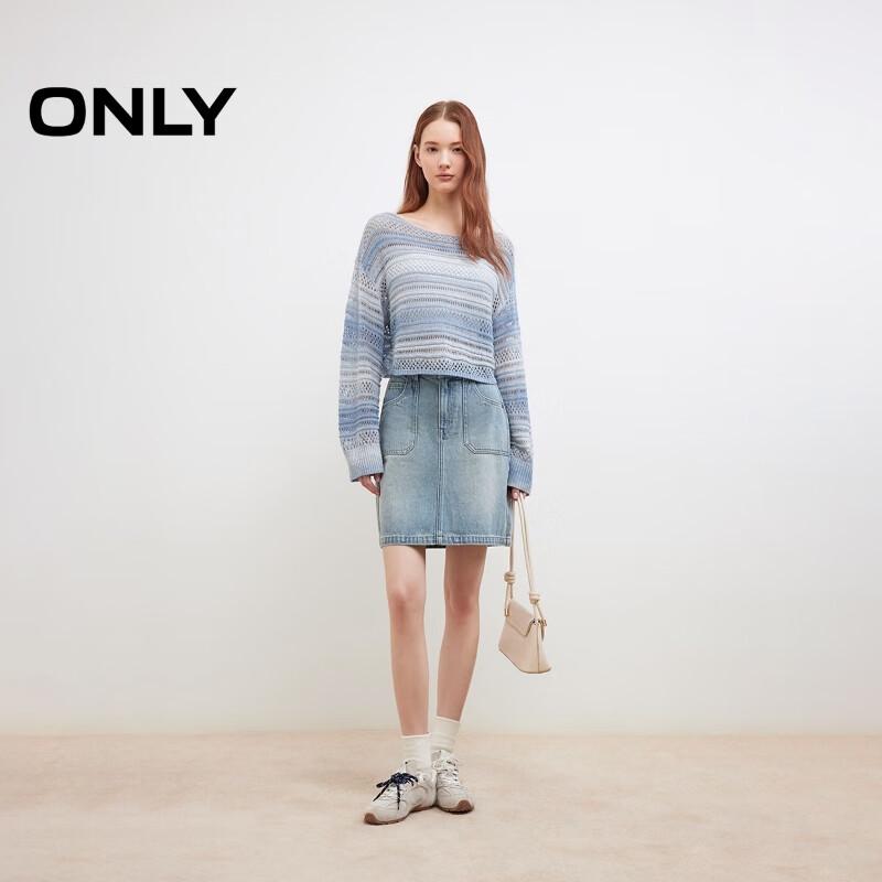 ONLY Women's Loose Fit Hollow-Out Gradient Knit Sweater