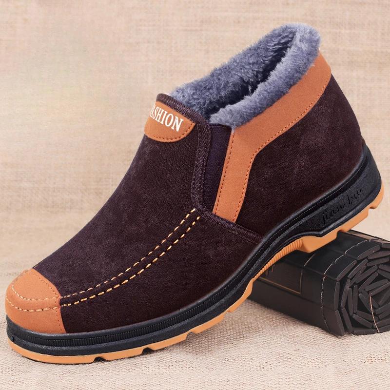 2024 Newest Men'S Snow Boots Plush Thickened Men'S Cotton Shoes Winter Fashion Shoes Comfortable And Warm Walking Boots Men'S