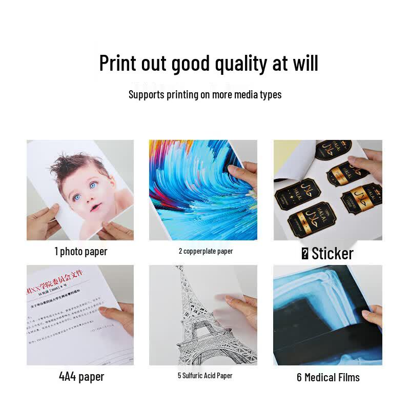 TUSHENG CRG046 Compatible Toner Cartridge for Canon Printers