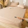 Waterproof Throw Mattress Cover Cotton Soybean Fiber Bed Fitted Sheet Mattress Protector Single/Double/Queen/King 150/160/200 High Quality