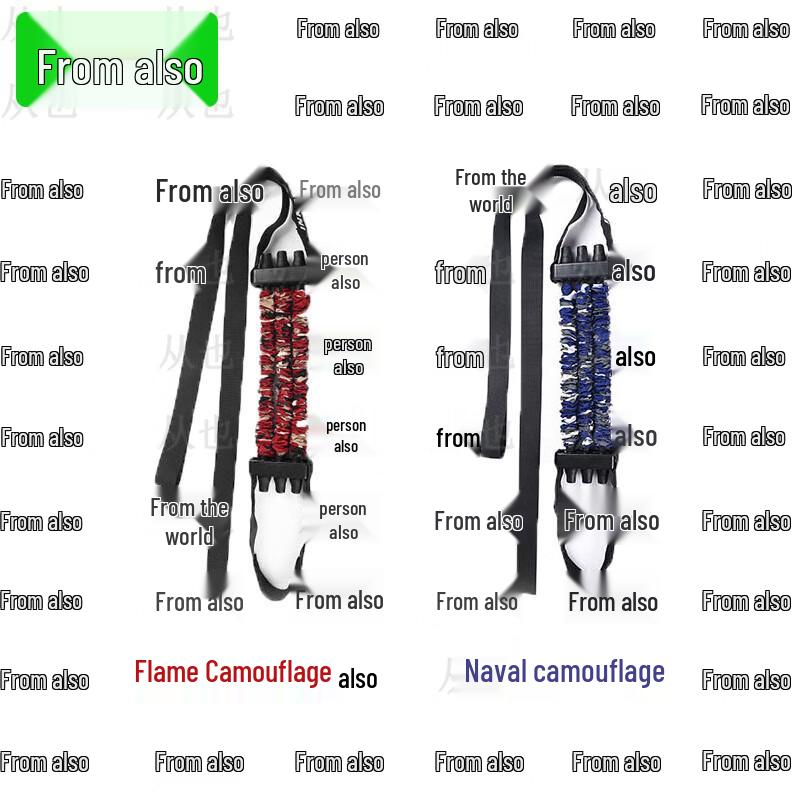 Congye Pull-up Assist Resistance Band