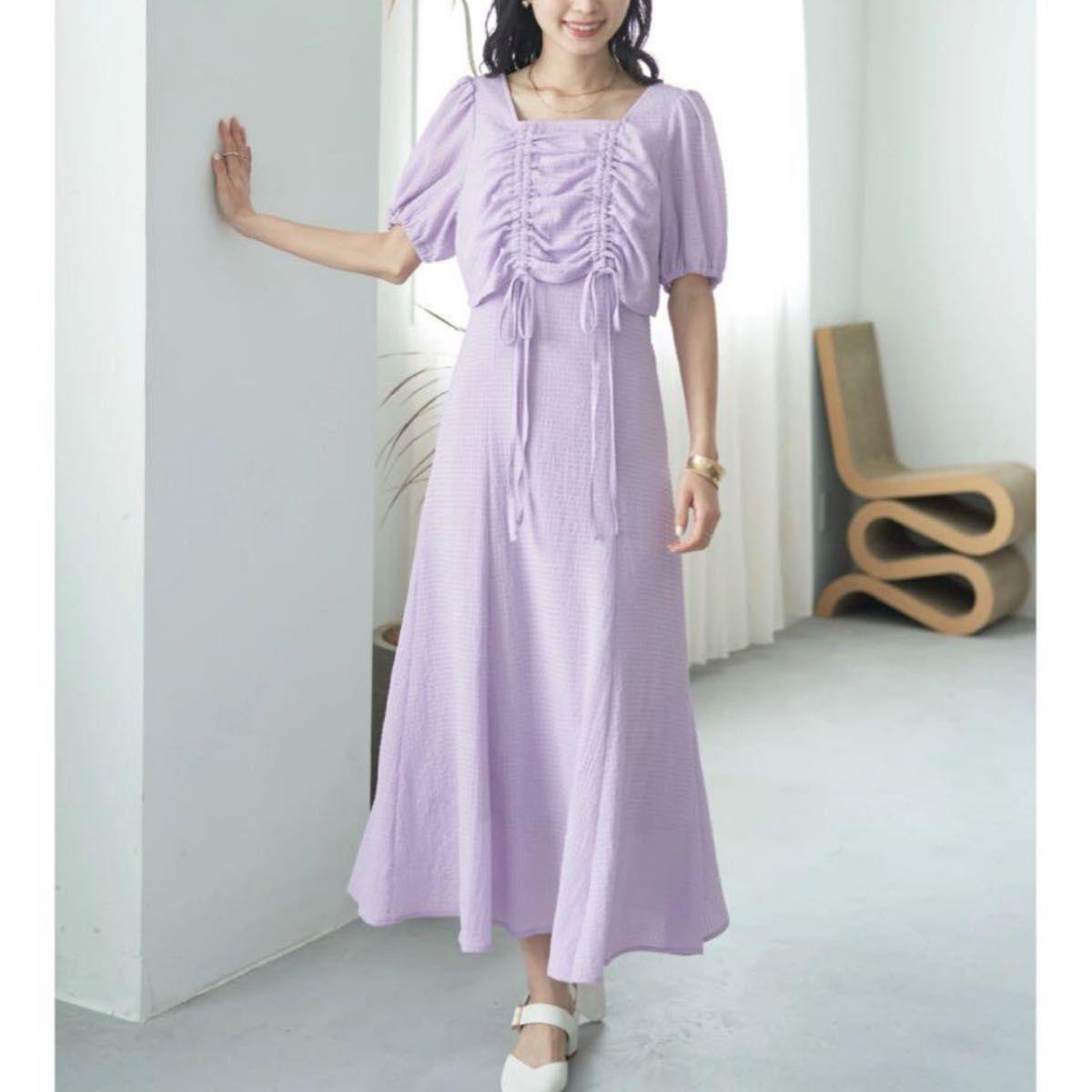 earth musicecology puff sleeve blouse + cami dress