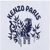 Kenzo Garden Tiger K61697