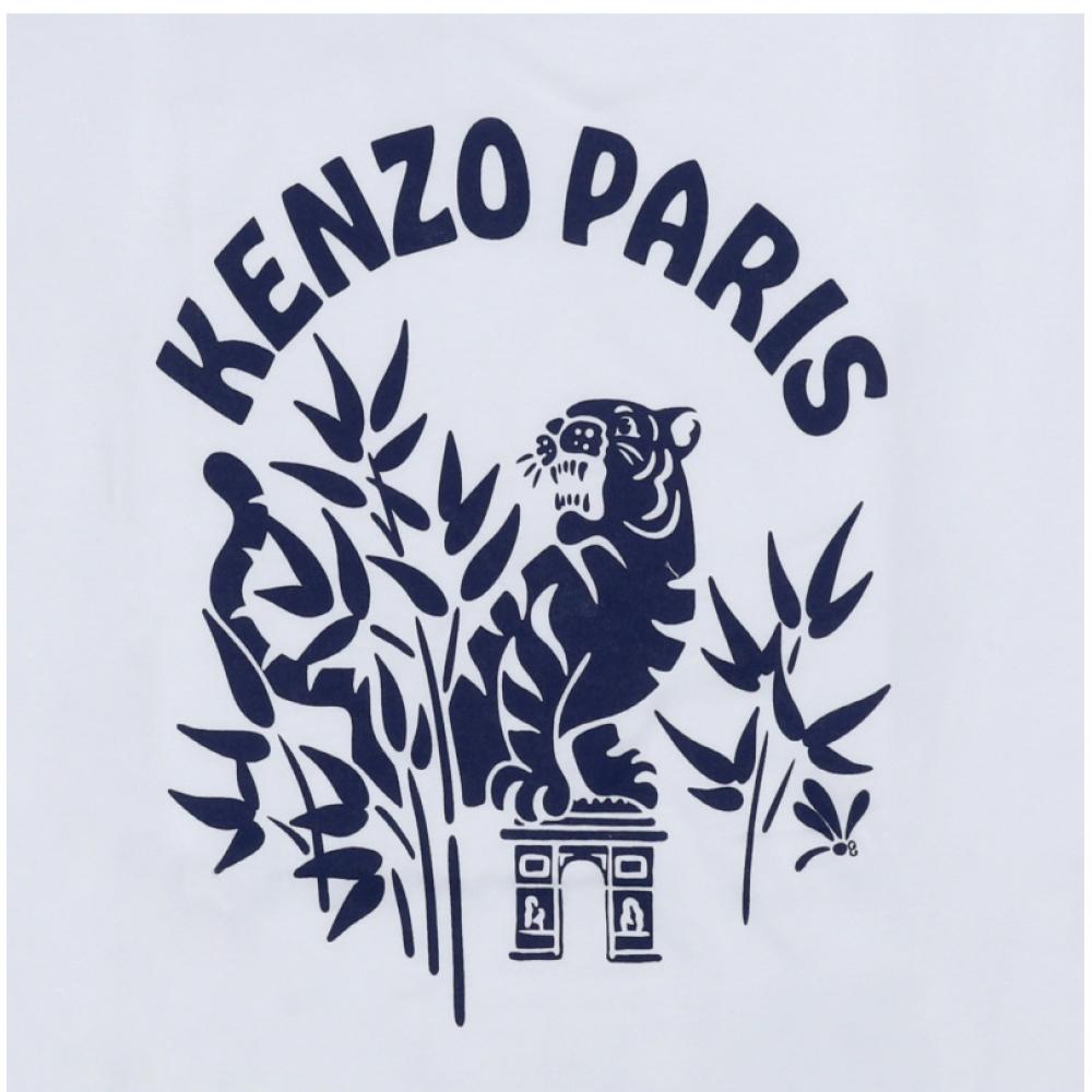 Kenzo Garden Tiger K61697