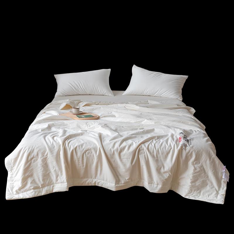 Muji Original Cotton Soybean Fiber Quilt