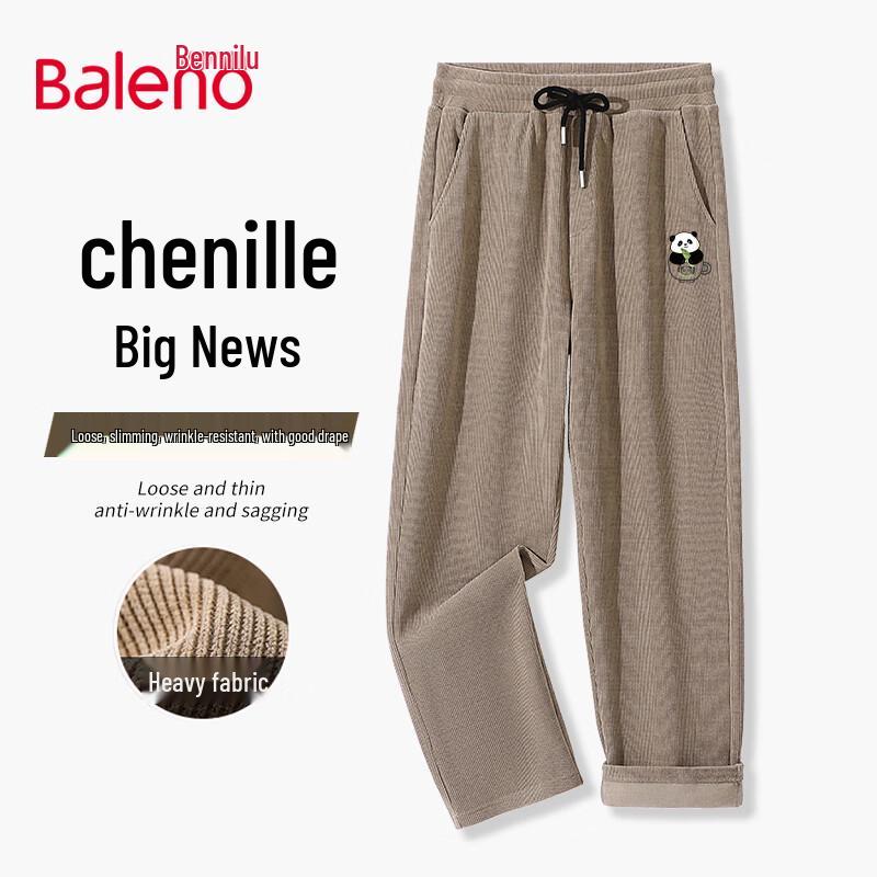 Baleno Men's Chenille Loose Wide-Leg Pants