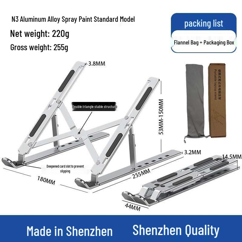 Portable Aluminum Foldable Laptop and Tablet Vertical Stand