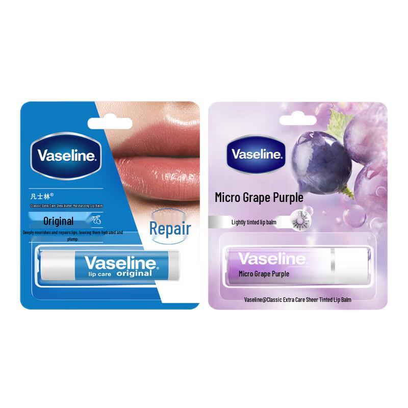 Vaseline Classic Tinted & Shea Butter Lip Balm Duo Set