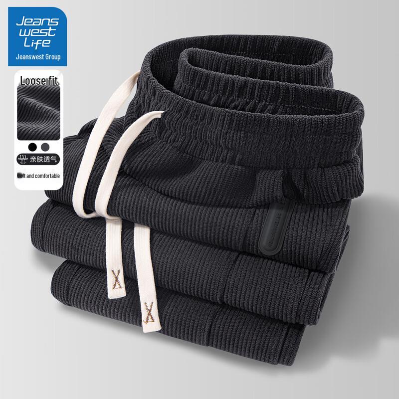 

Jeanswest Life Men s Corduroy Tapered Sweatpants XL