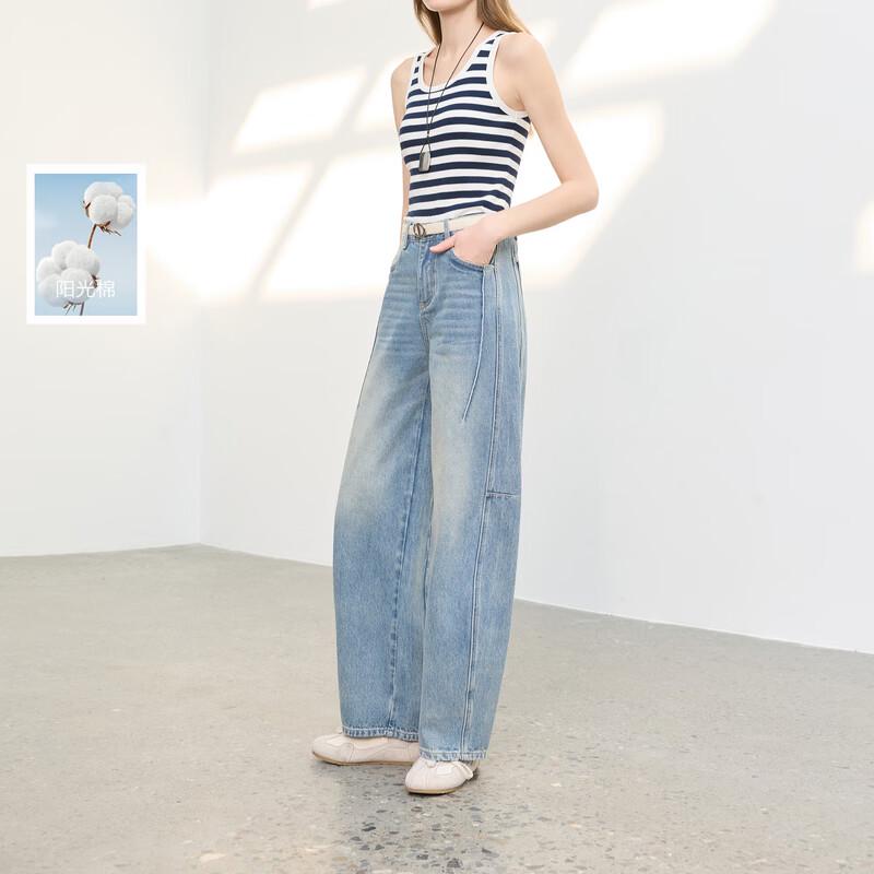 Sancai 2026 Spring Women s High-Waist Curved Denim Jeans M