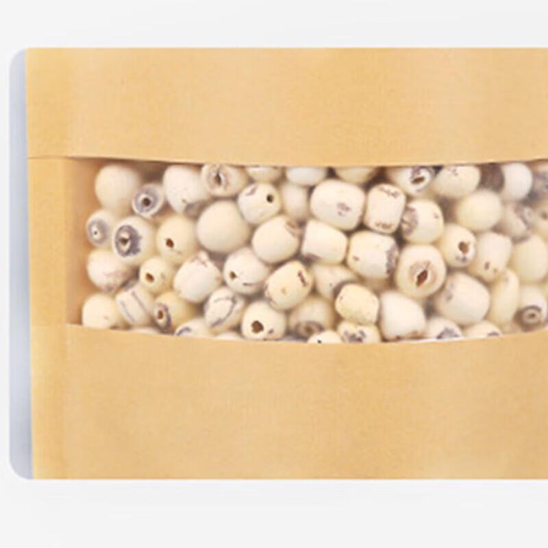 Deli Kraft Paper Self-Sealing Storage Bags