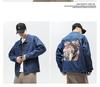 Men's Japanese Retro Denim Jacket - Turn-Down Collar, Loose Fit, American Street Style, Spring/Autumn Casual Workwear