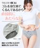 Nissen Regular Cotton Elastic Basic Size LL Shorts, 100% Print, Non-Slip, 10-Pack, Border,