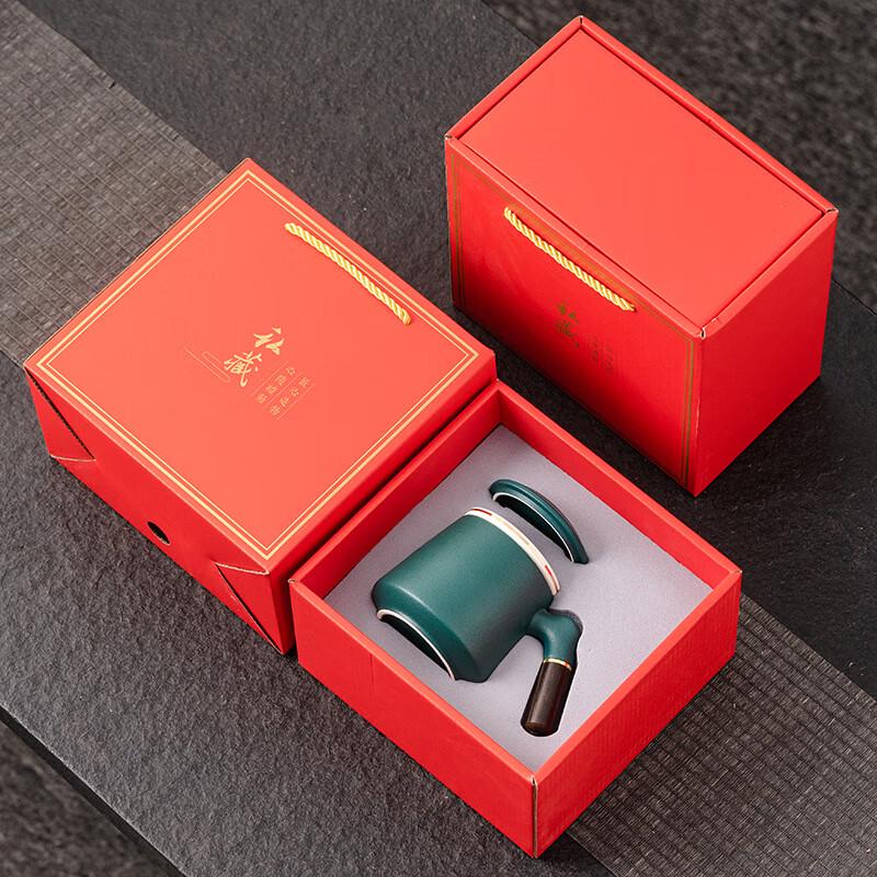 Chaxun Ceramic Gift Mug