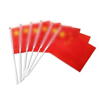 National Day Hand Waving Flags (100 Pcs)
