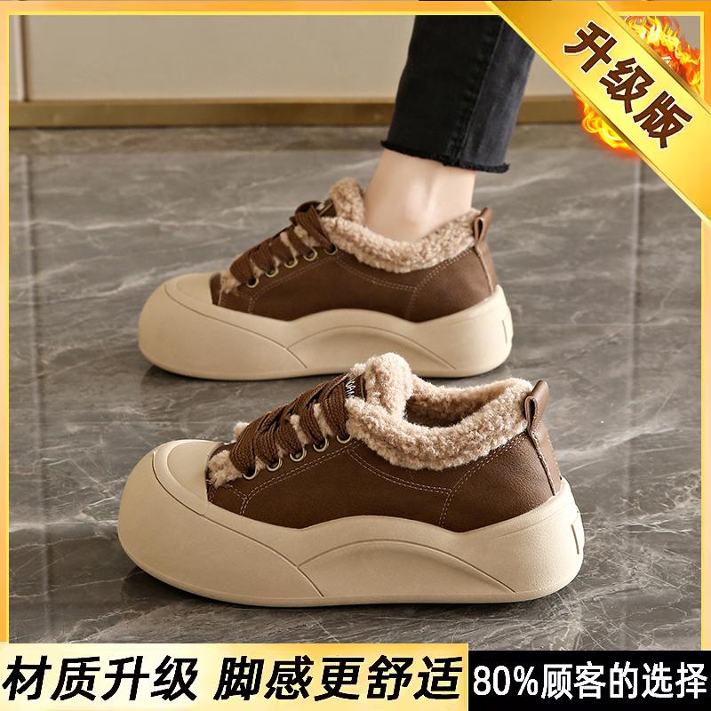 Cotton Shoes Winter New Velvet Warm Casual Sports Shoes Small Size Thick-soled Retro Bread Fluffy Shoes