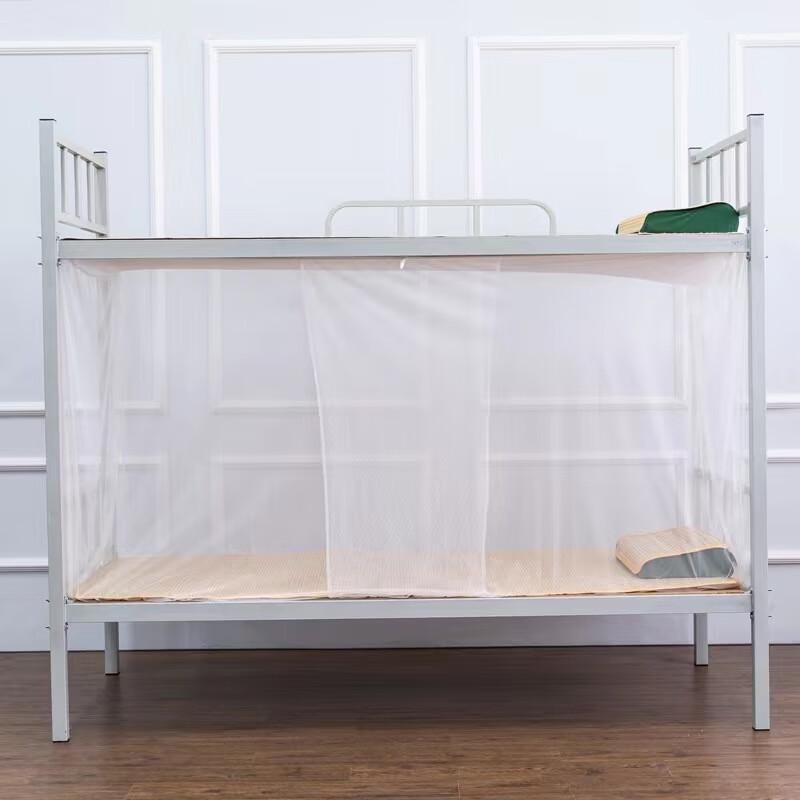 Student Dorm Mosquito Net