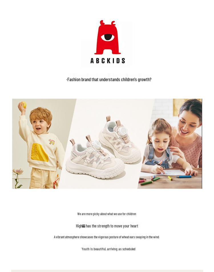 ABCkids Unisex Breathable Mesh Sports Shoes for Kids - Trendy Autumn Style