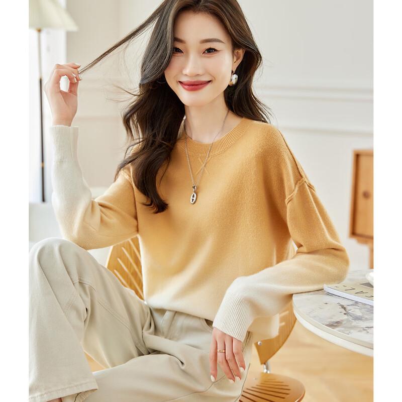 Srcr Women's Dip-Dye Gradient 100% Wool Sweater