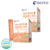 [BOTO] Best Collagen Set, (2g x 30 sticks) × 2 boxes