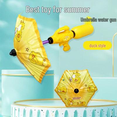 Changbaosen Kids Pull-Out Umbrella Water Gun (5-Pack)